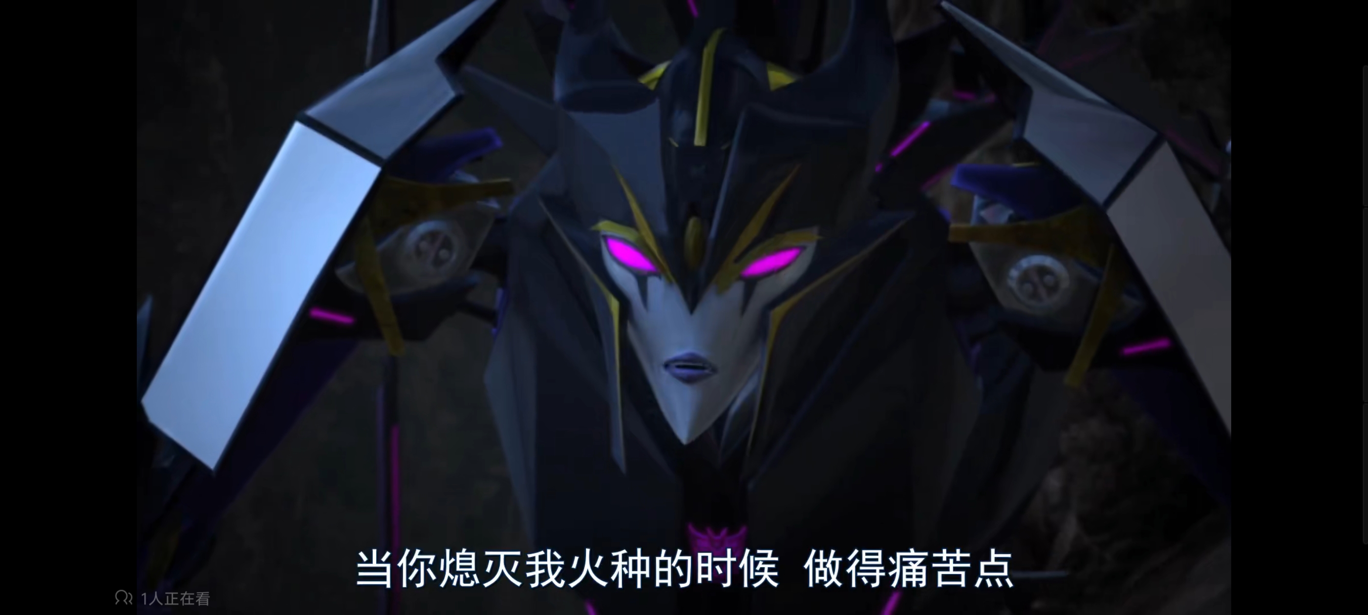 变形金刚,变形金刚领袖之证,动画,动漫,番剧,ACG