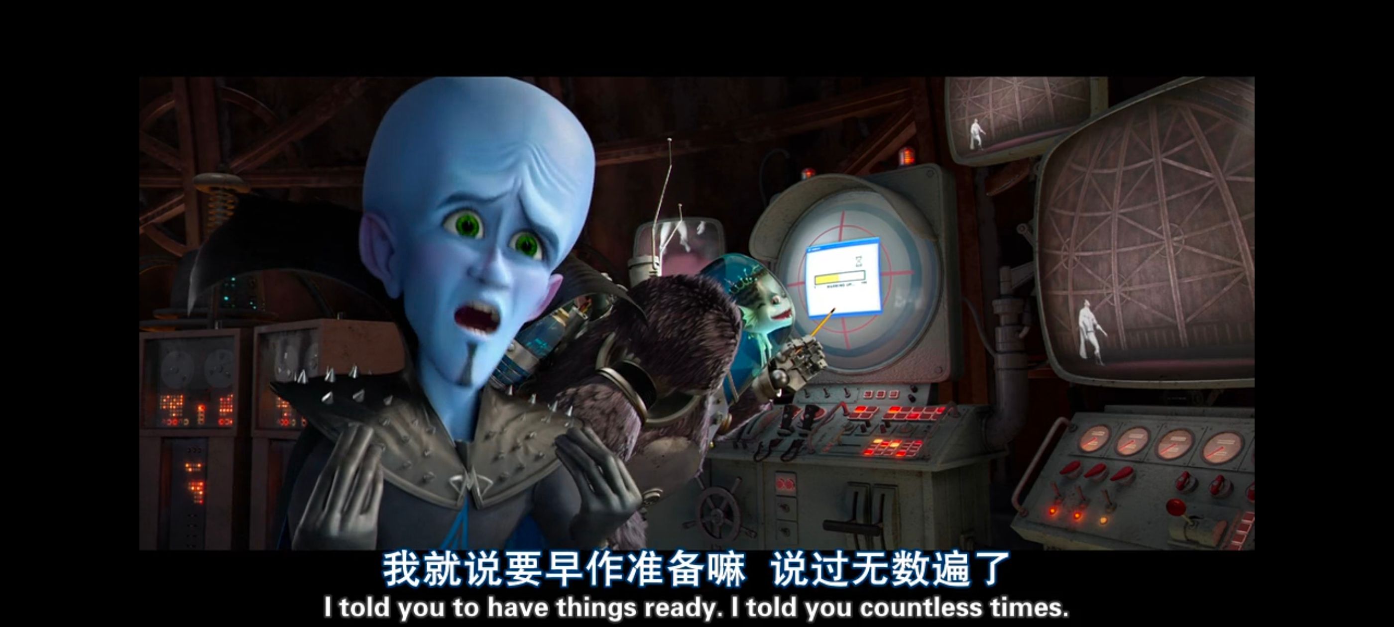 超级大坏蛋,思维大师,动画电影,动画,动漫,欧美动画,欧美动漫,ACG