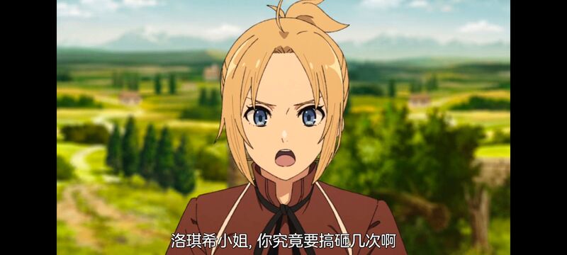 无职转生,无职转生到了异世界就拿出真本事,异世界,动画,动漫,二次元,日漫,番剧,ACG