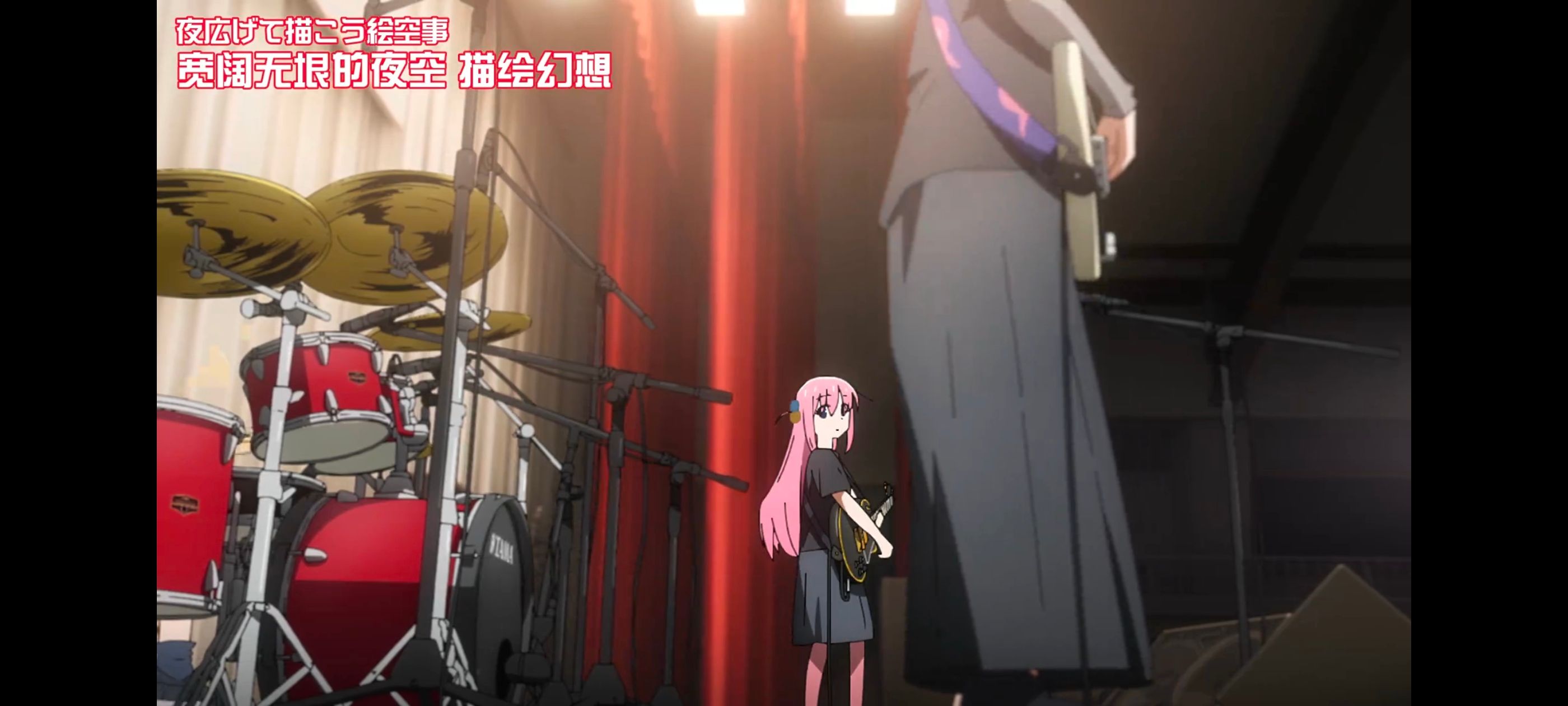 孤独摇滚,动画,动漫,番剧,ACG