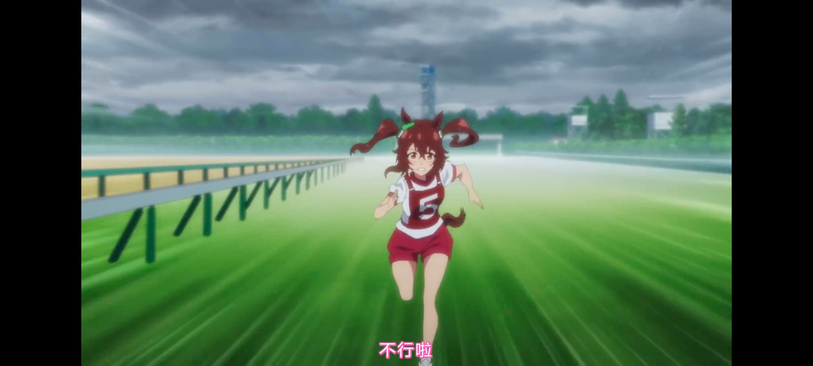 赛马娘,赛马娘PrettyDreby,赛马娘第二季,动画,动漫,番剧,ACG