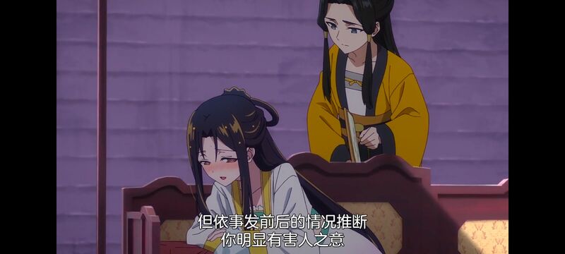 虽然我是不完美恶女雏宫蝶鼠替换传,动画,动漫,番剧,二次元,日漫,ACG,恶女不才请多关照雏宫蝶鼠替换传