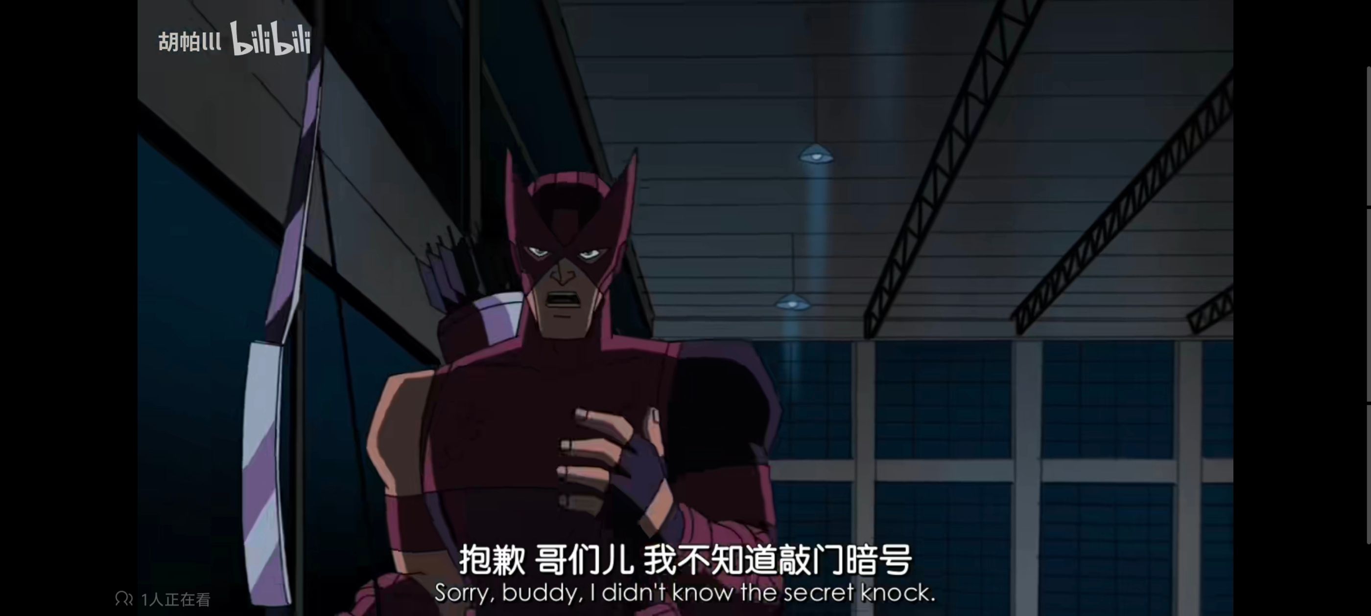 复仇者世上最强英雄组合,复仇者联盟,超级英雄,动漫,动画,番剧,ACG,漫威