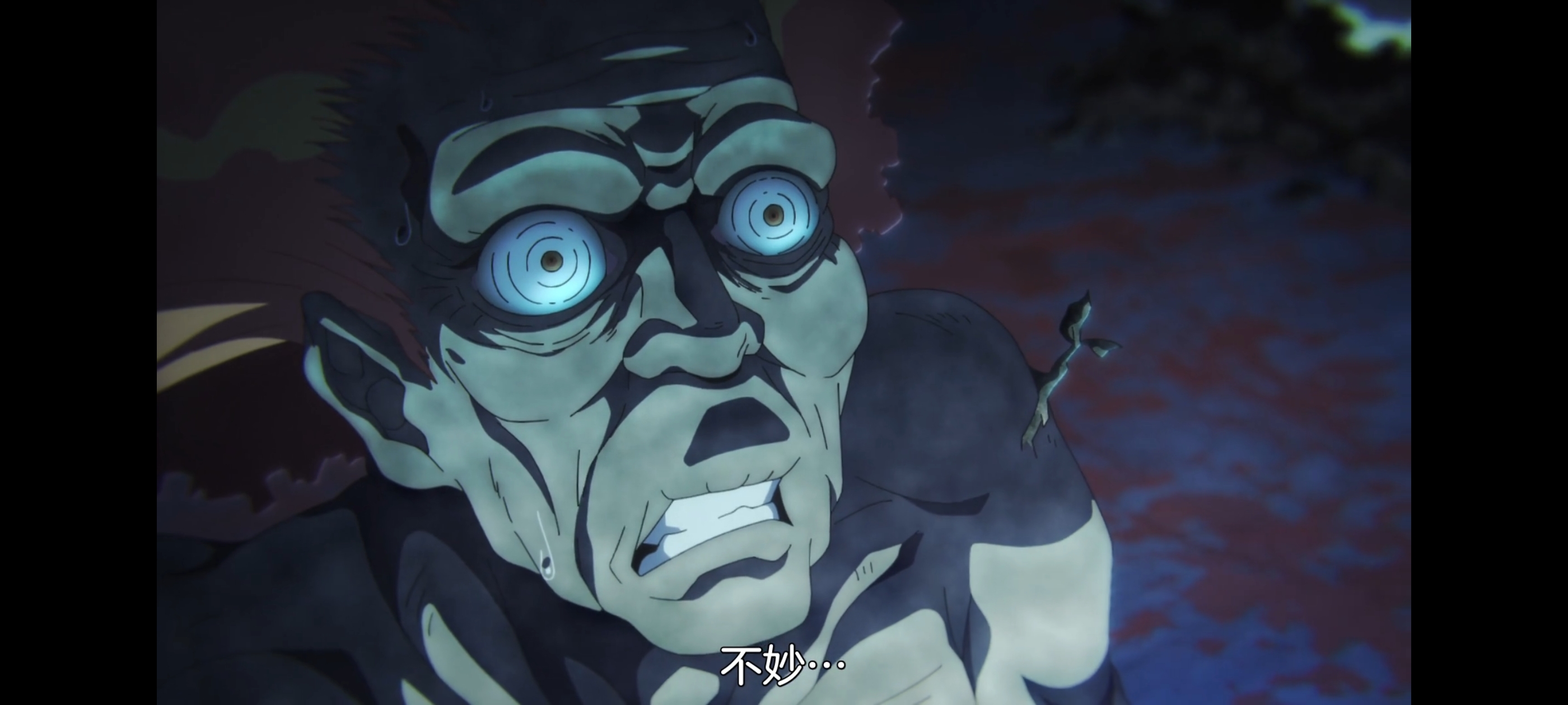 地狱乐,动画,动漫,番剧,二次元,ACG