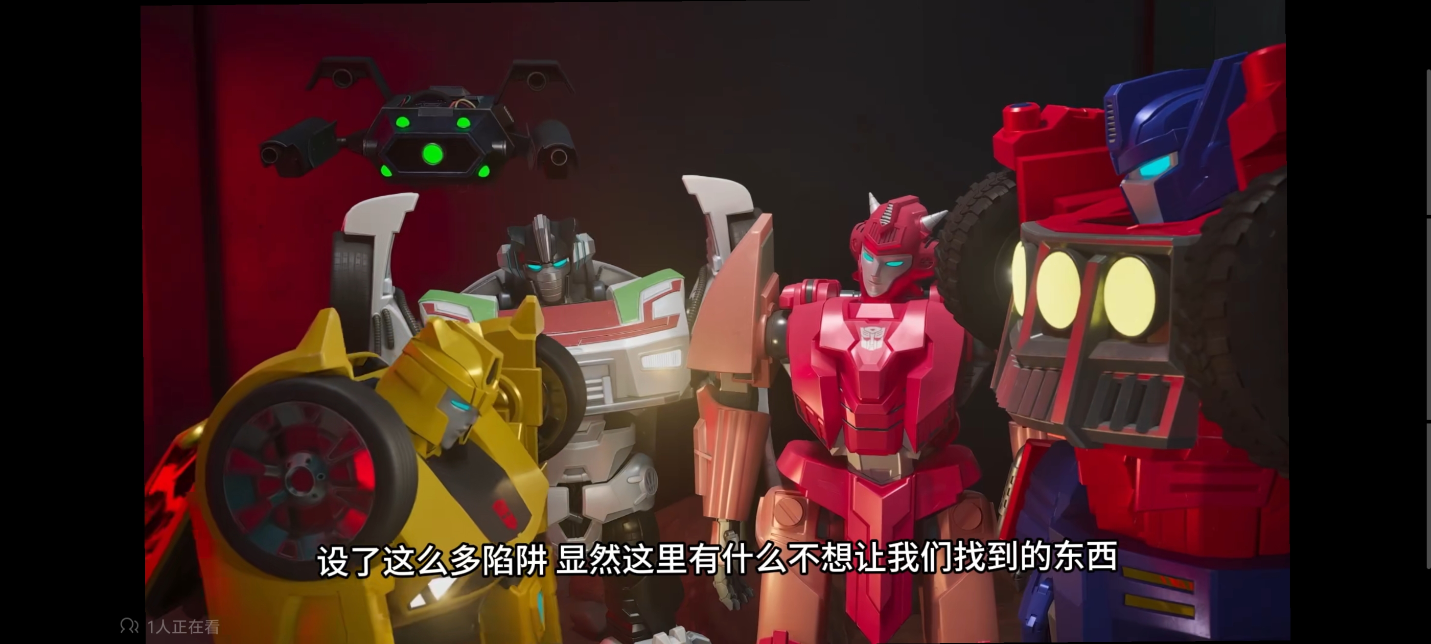 变形金刚,变形金刚赛博世界,动画,动漫,番剧,ACG