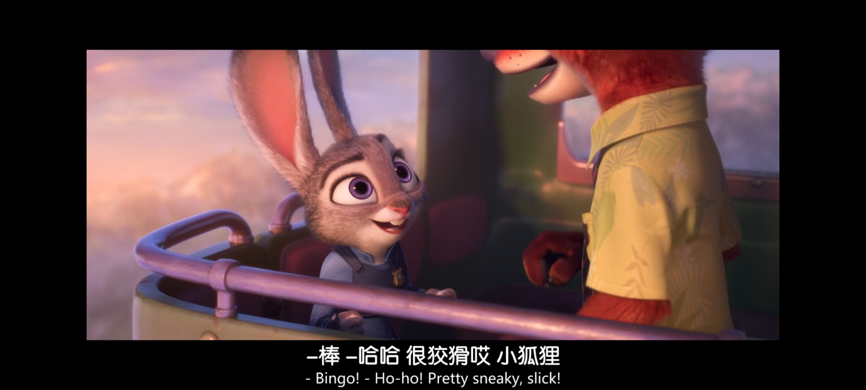 疯狂动物城,动画电影,动漫,动画,电影,二次元,ACG