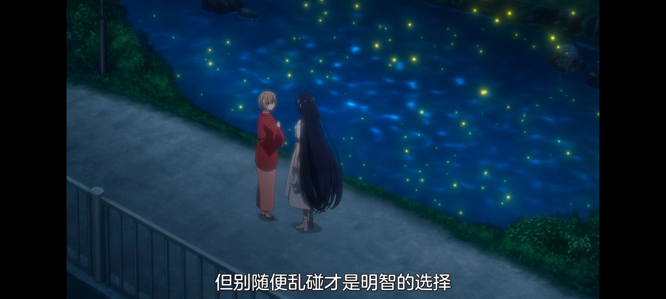 想吃掉我的非人少女,对我垂涎欲滴的非人少女,百合,百合动漫,动画,动漫,番剧,ACG