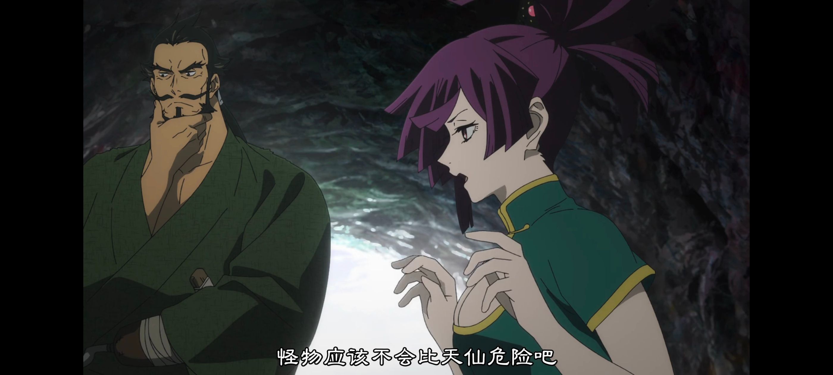 地狱乐,动画,动漫,番剧,ACG