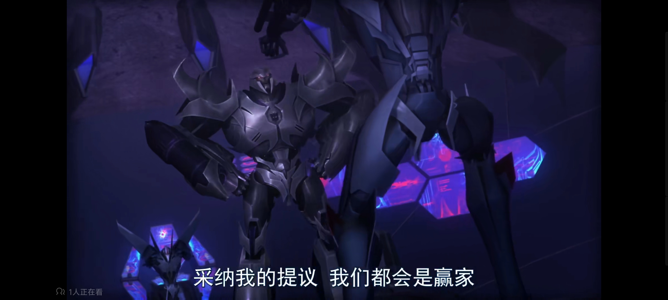 变形金刚,变形金刚领袖之证,动画,动漫,番剧,ACG