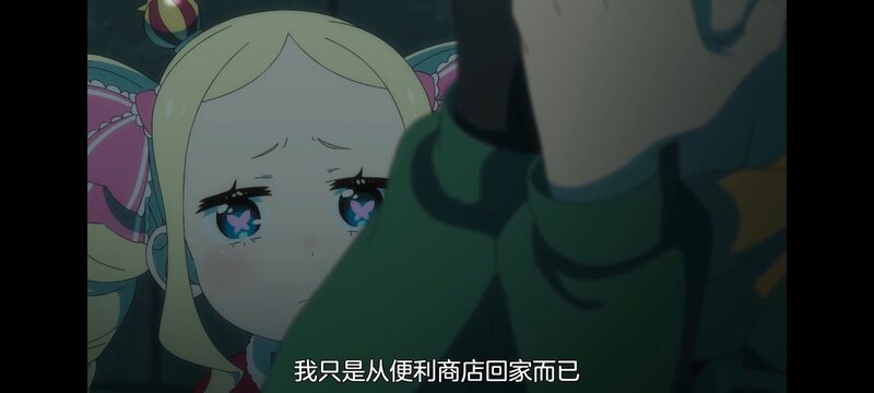 从零开始的异世界生活,异世界,动画,动漫,番剧,日漫,二次元,ACG