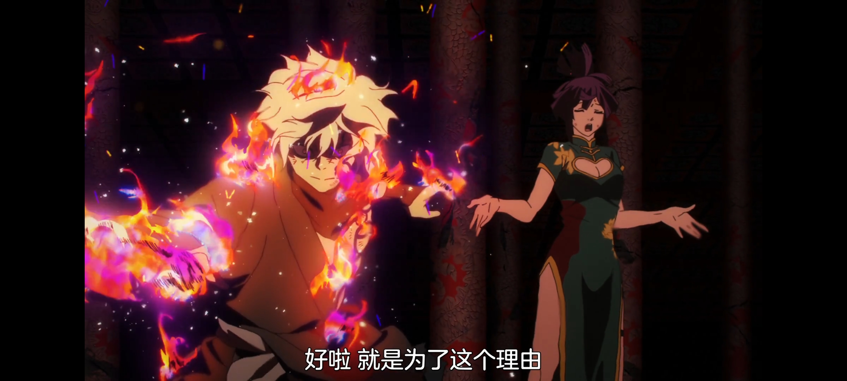 地狱乐,动画,动漫,番剧,二次元,ACG