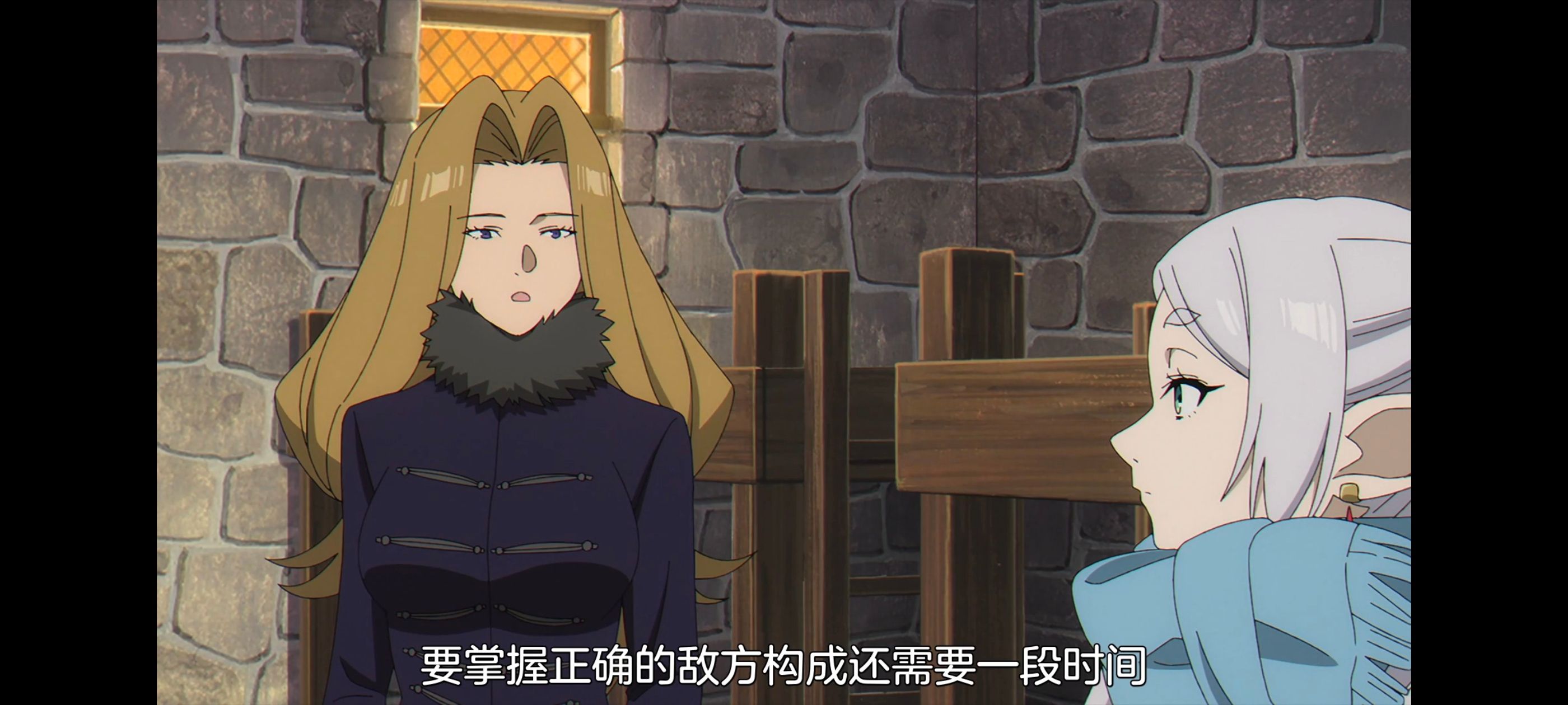 葬送的芙莉莲,动画,动漫,番剧,二次元,ACG