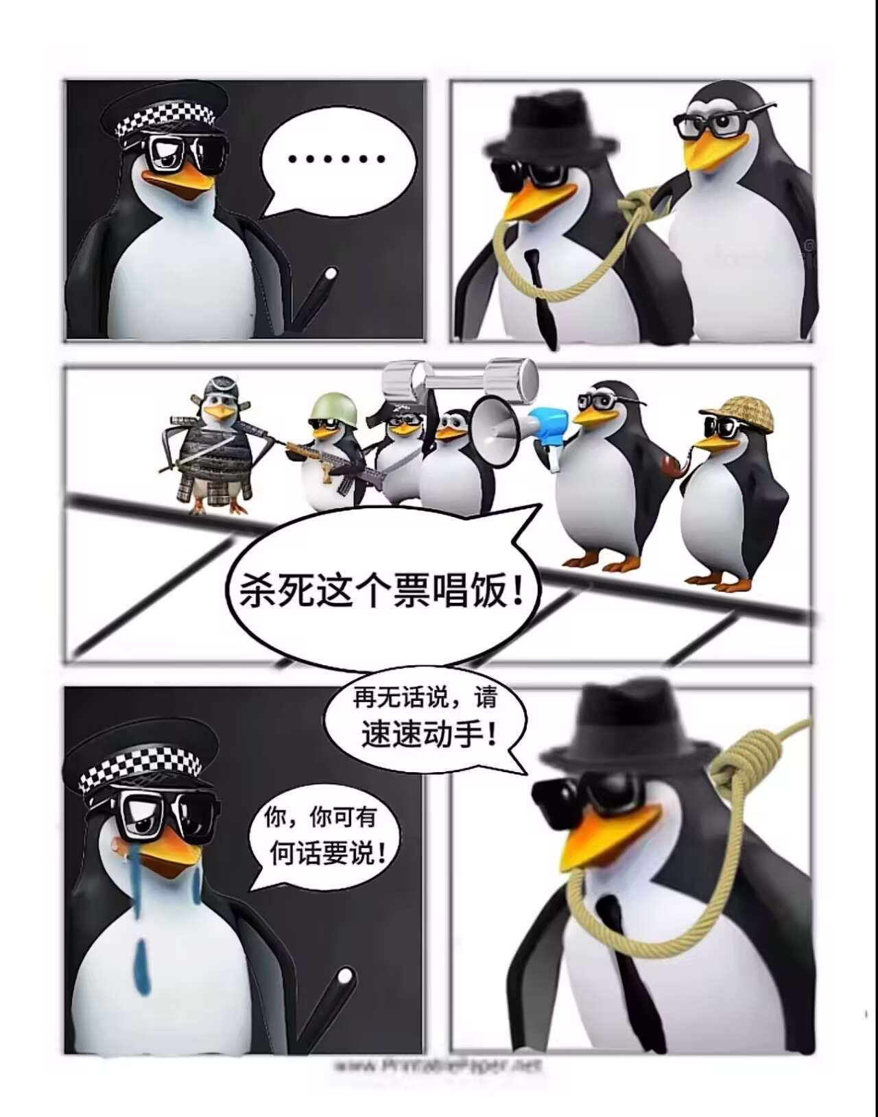 /static/06a06163b533aadd995f6dfa613ca01631be471b5662175bc538c45627b43157.jpg