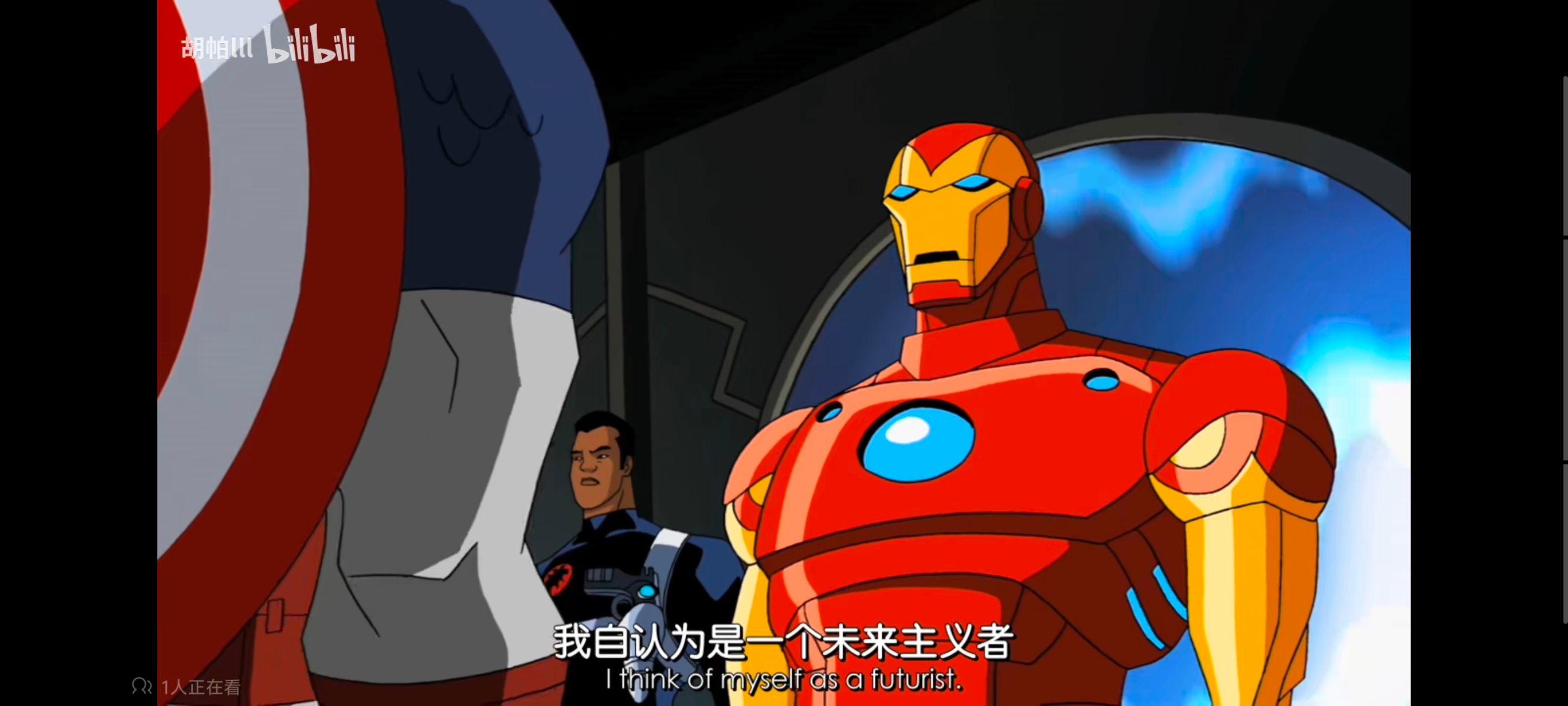 复仇者联盟,复仇者世上最强英雄组合,动画,动漫,番剧,ACG