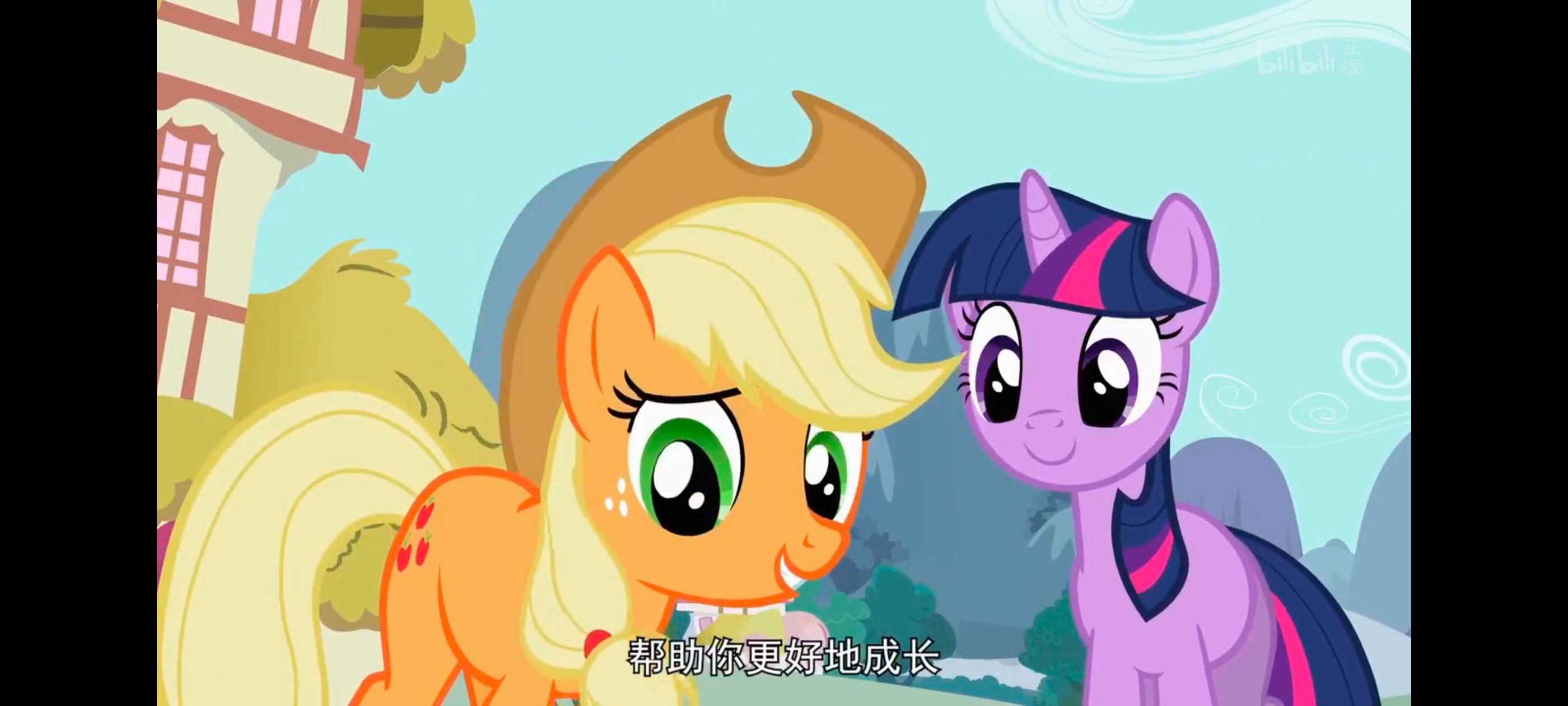 小马宝莉,彩虹小马,我的小马驹,动漫,动画,番剧,ACG