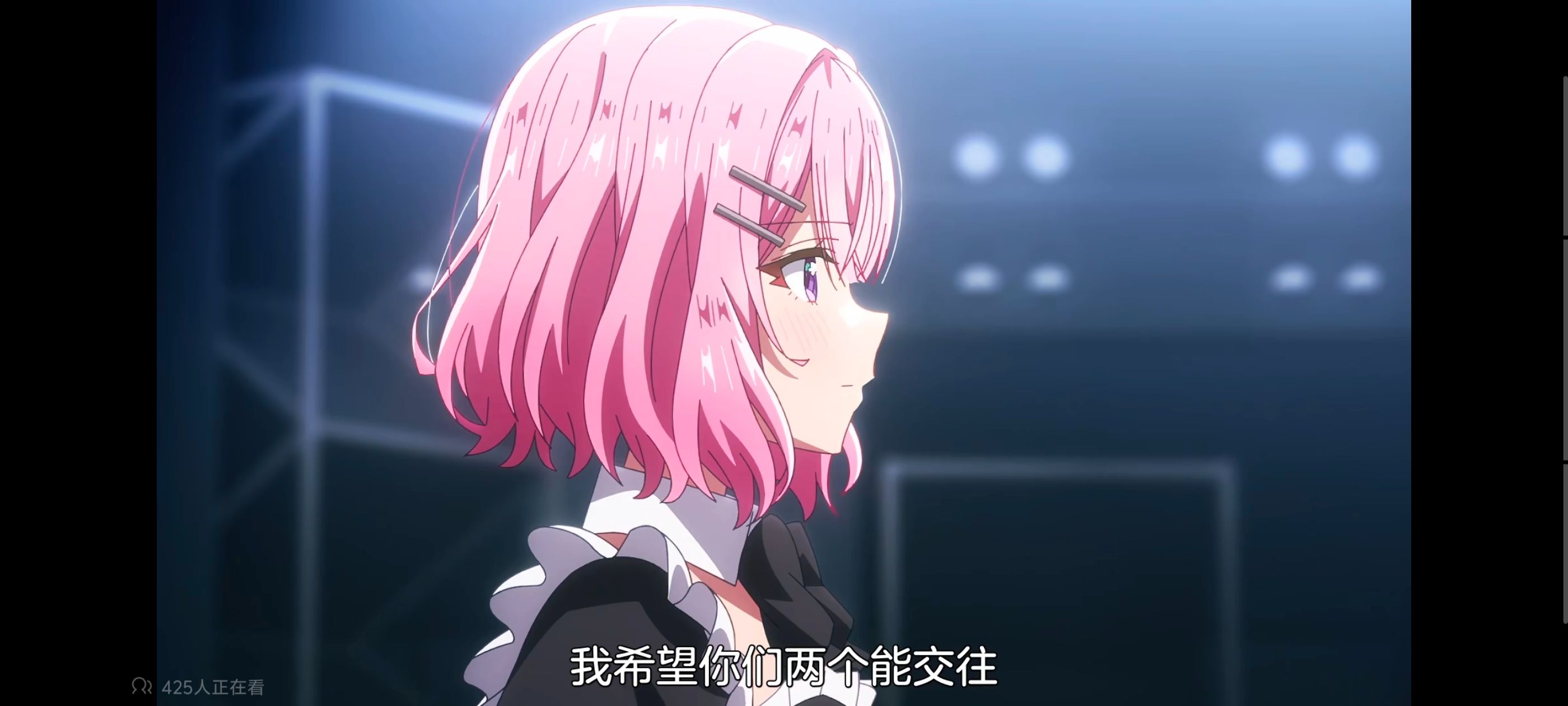 我怎么可能成为你的恋人不行不行,百合,百合动漫,动画,动漫,番剧,ACG