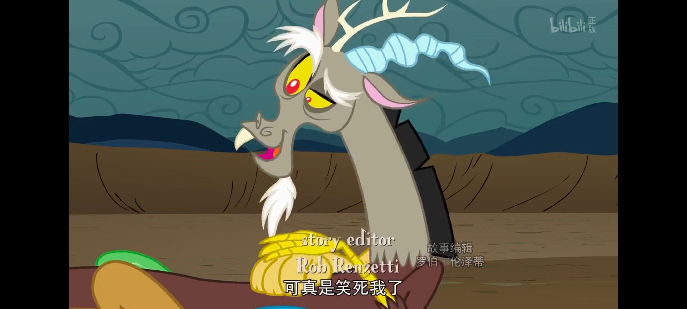 小马宝莉,彩虹小马,我的小马驹,小马宝莉友谊魔法,动漫,动画,番剧,ACG