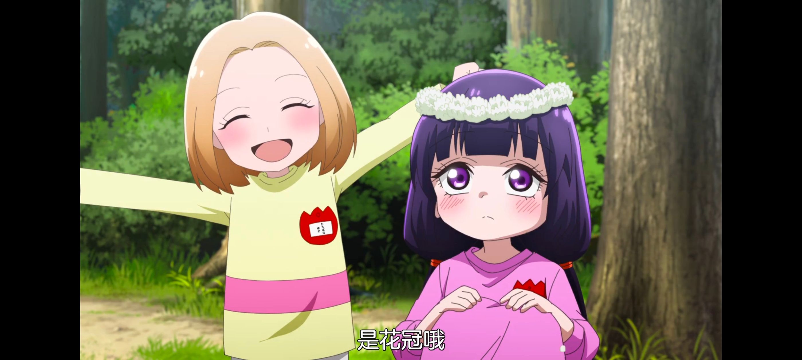 神八小妹不可怕,小伽椰并不可怕,动画,动漫,番剧,ACG