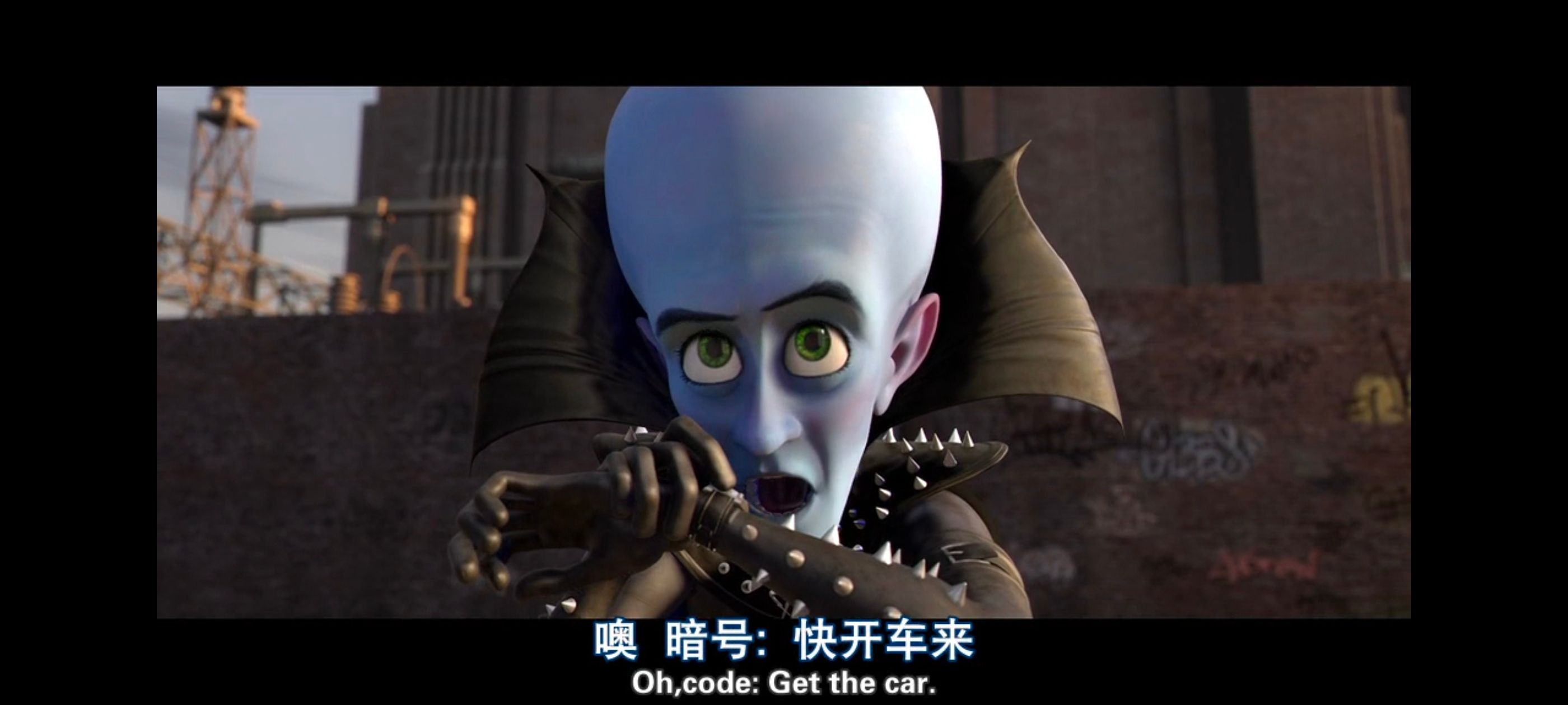 超级大坏蛋,思维大师,动画电影,动画,动漫,欧美动画,欧美动漫,ACG