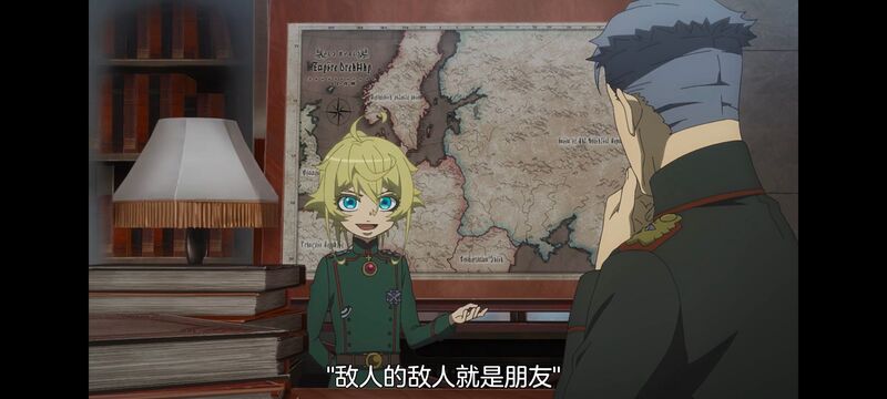 幼女战记,谭雅战记,动画,动漫,番剧,二次元,日漫,ACG