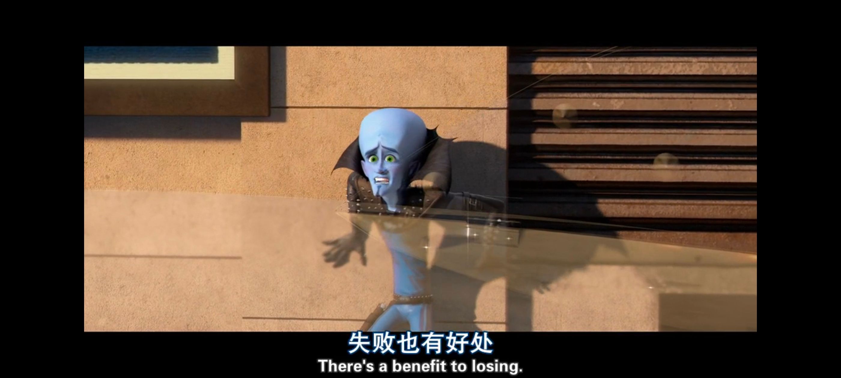 超级大坏蛋,思维大师,动画电影,动画,动漫,欧美动画,欧美动漫,ACG