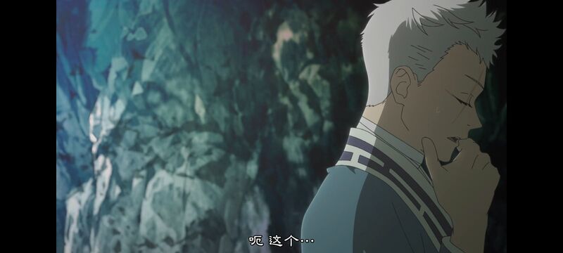 地狱乐,动画,动漫,ACG,番剧