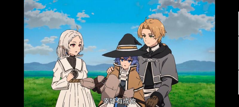 无职转生,无职转生到了异世界就拿出真本事,异世界,动画,动漫,二次元,日漫,番剧,ACG