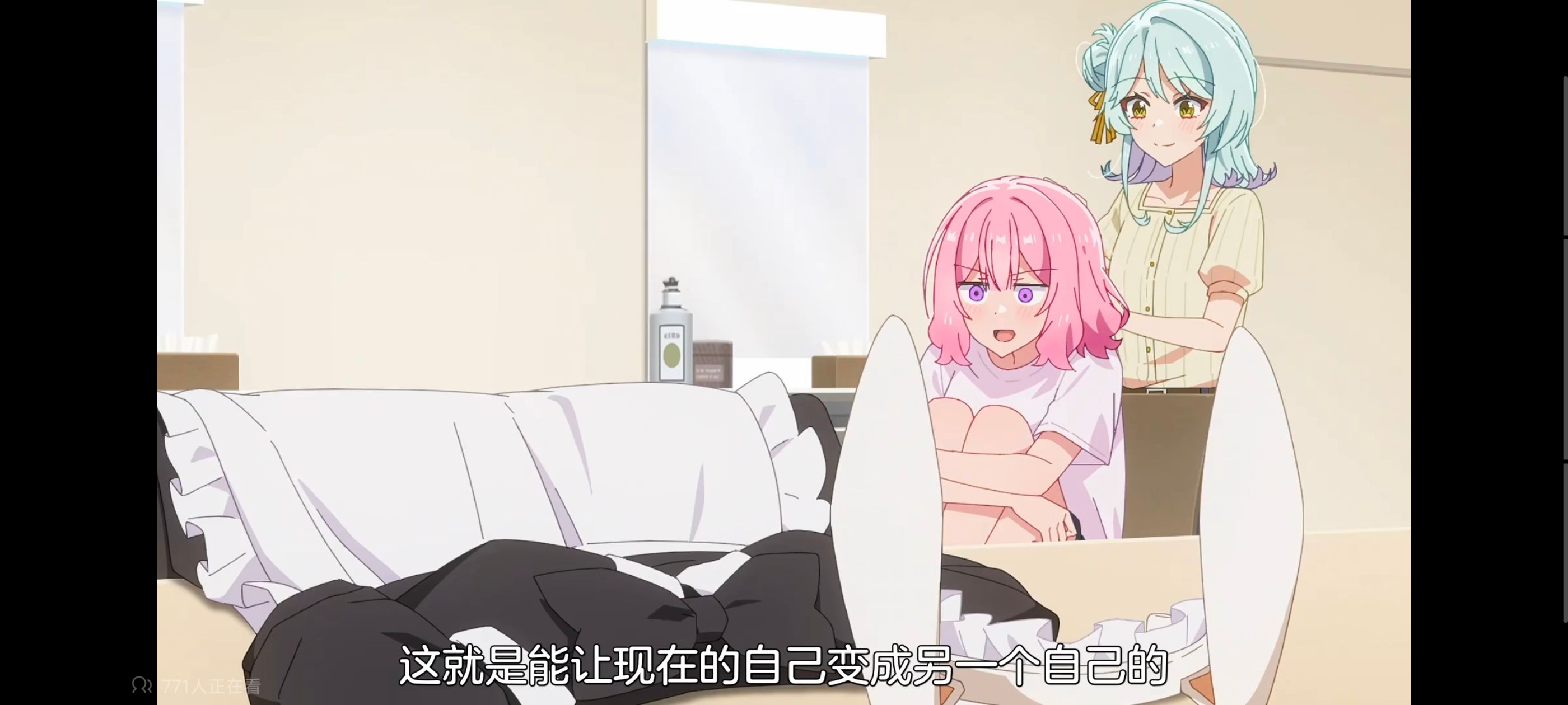 我怎么可能成为你的恋人不行不行,百合,百合动漫,动画,动漫,番剧,ACG