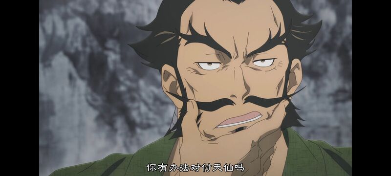 地狱乐,动画,动漫,ACG,番剧