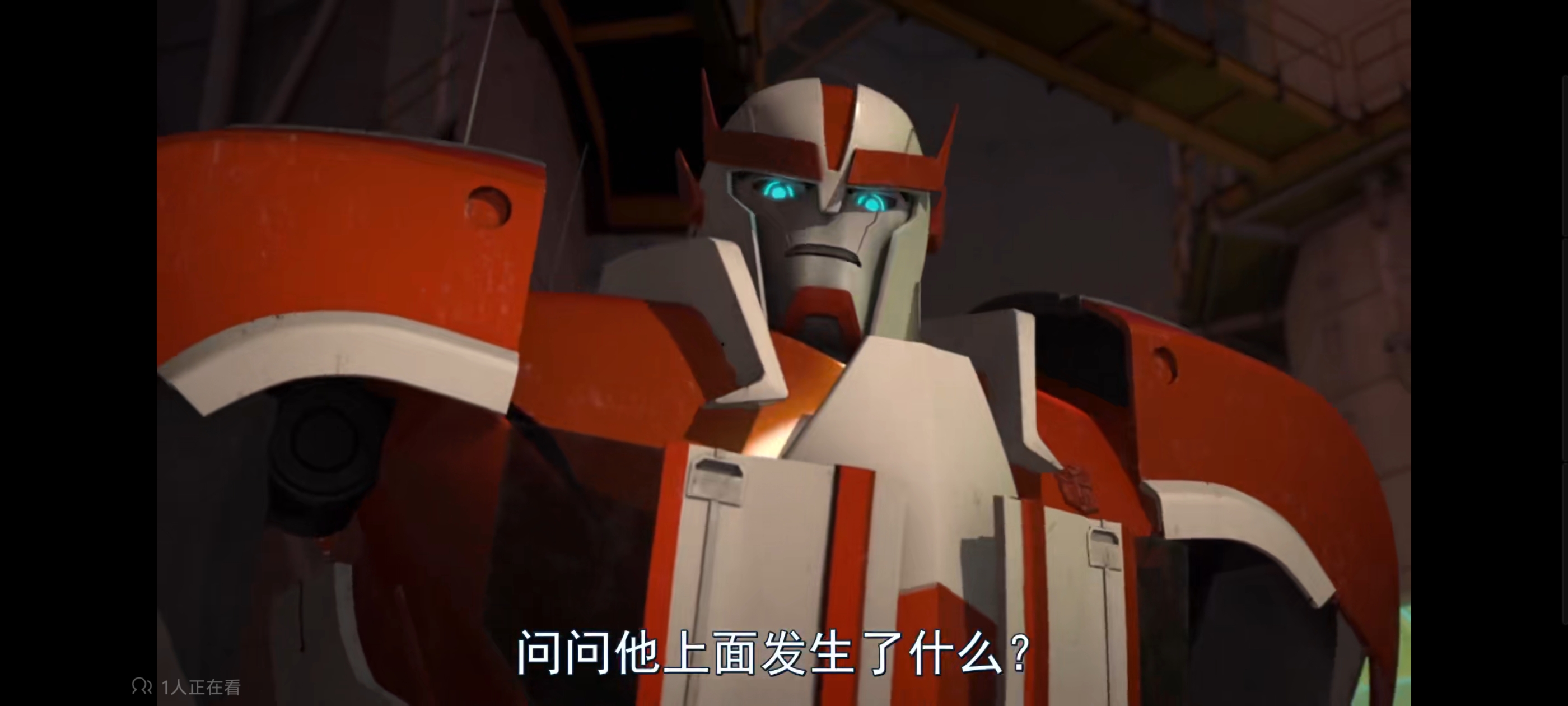 变形金刚,变形金刚领袖之证,动漫,动画,番剧,ACG