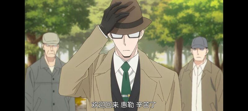 间谍过家家,SPYFAMILY,动画,动漫,番剧,ACG