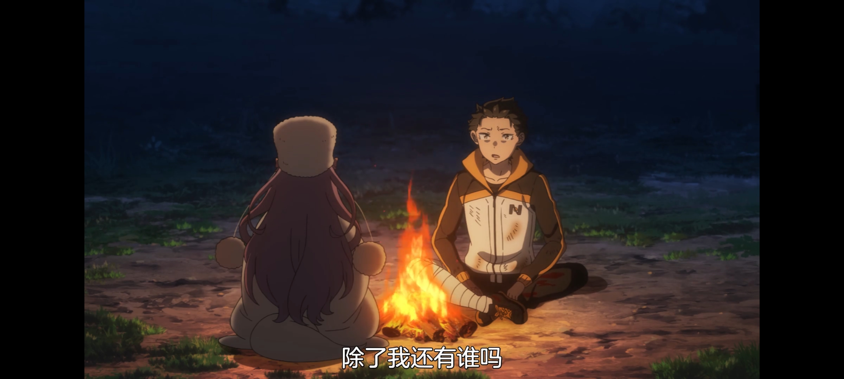 从零开始的异世界生活,动画,动漫,番剧,二次元,ACG