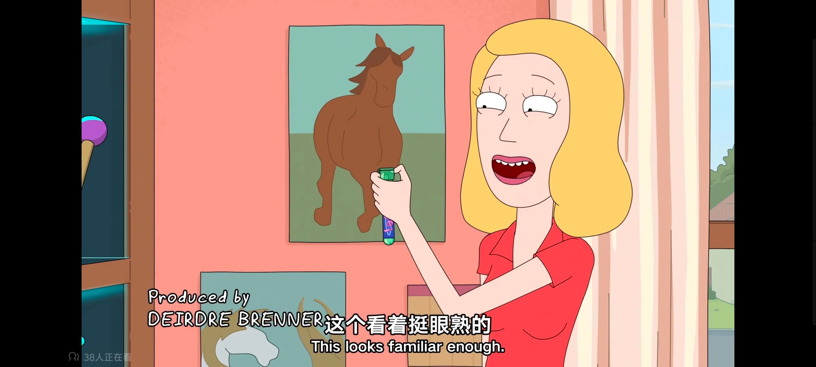 瑞克和莫蒂,瑞克与莫蒂,动画,动漫,番剧,美漫,ACG,欧美动漫