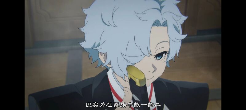 地狱乐,动画,动漫,ACG,番剧