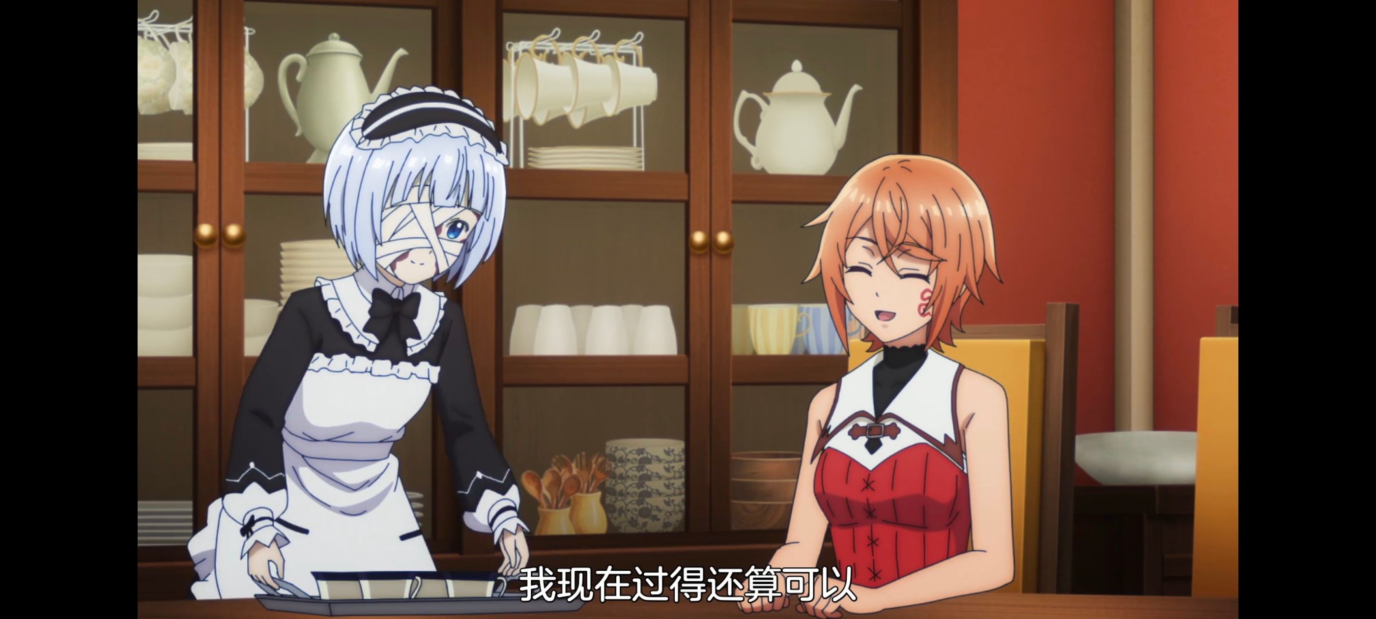 凭你也想讨伐魔王,动画,动漫,番剧,二次元,ACG