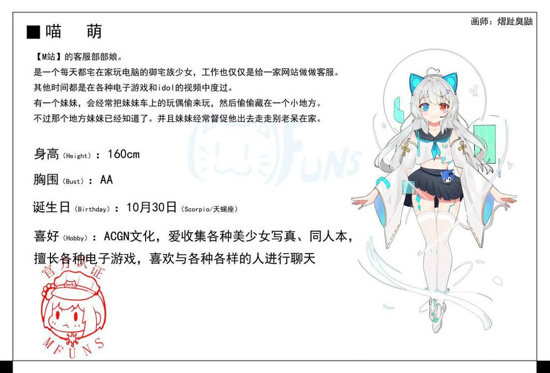 /static/06e936ac950e2ed036d70ea14cf80aa7ce42c34a4487755852683ad5d314cf54.jpeg