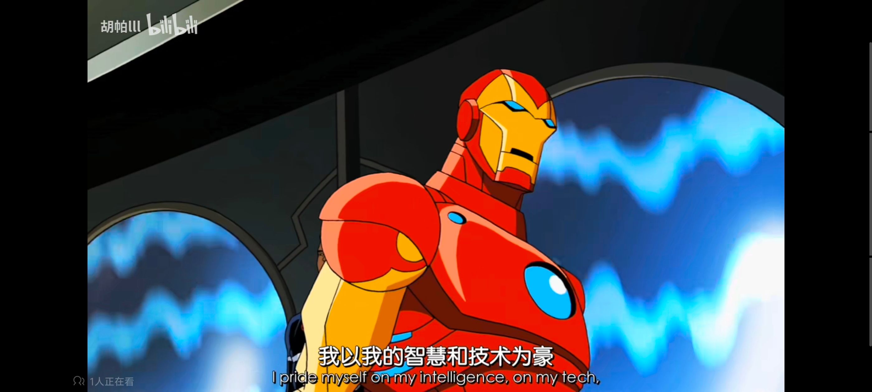 复仇者联盟,复仇者世上最强英雄组合,动画,动漫,番剧,ACG