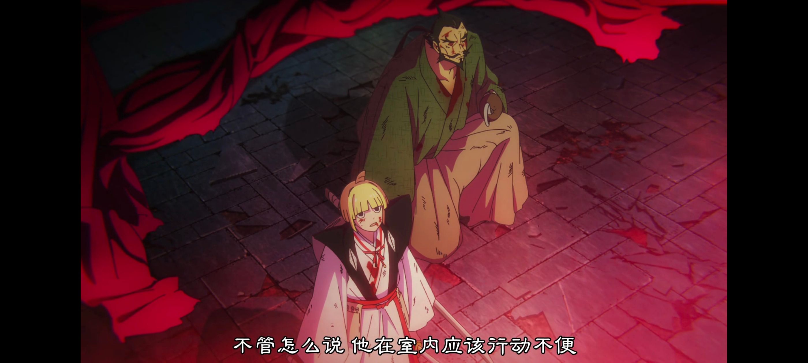 地狱乐,动画,动漫,番剧,二次元,ACG