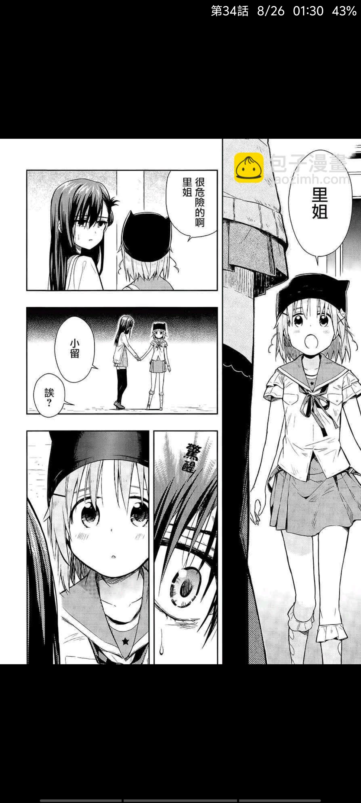 /static/06f8e375e3570e61ff93be085a120ce4d51eb88f7fdb7d7cf6cb6741708519da.jpg