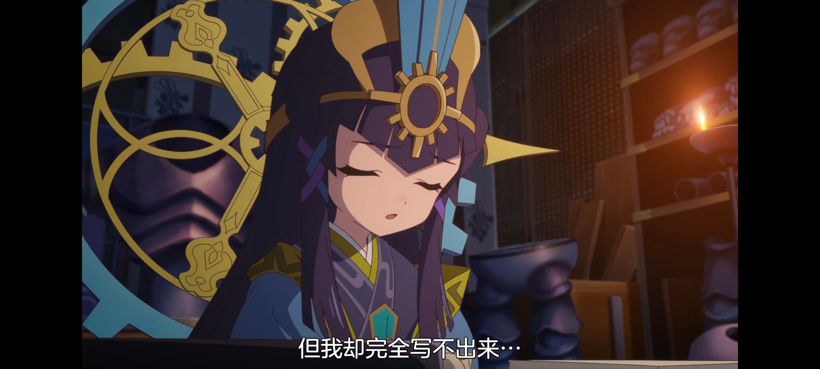 天穗之咲稻姬,心轮的稻作日记,动画,动漫,番剧,二次元,ACG