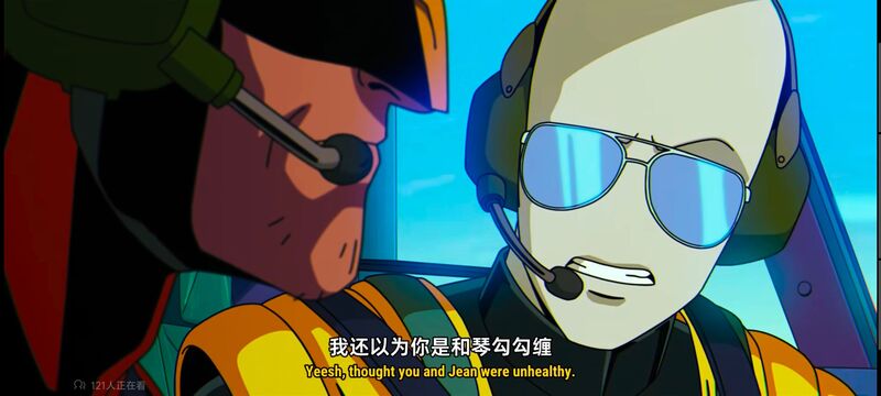 X战警,美漫,动漫,欧美动漫,超级英雄,动画,漫威,ACG,欧美动画,番剧