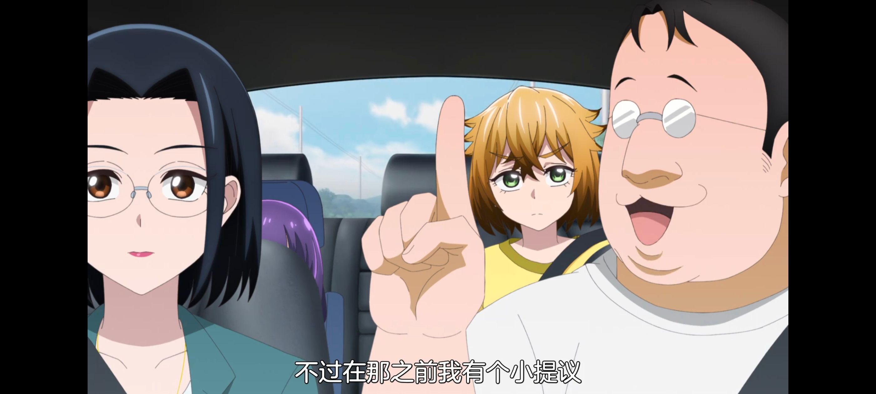 神八小妹并不可怕,小伽椰并不可怕,动画,动漫,番剧,ACG