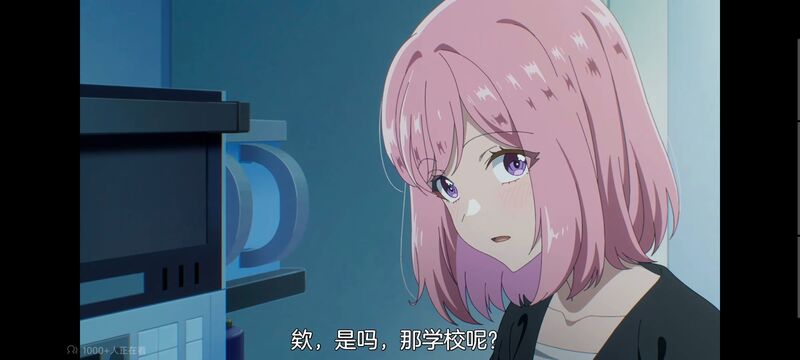 我怎么可能成为你的恋人不行不行,百合,百合动漫,动画,动漫,番剧,ACG