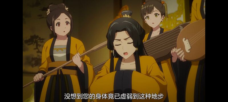 恶女不才请多关照雏宫蝶鼠替换传,虽然我是不完美恶女雏宫蝶鼠替换传,动画,动漫,番剧,二次元,日漫,ACG