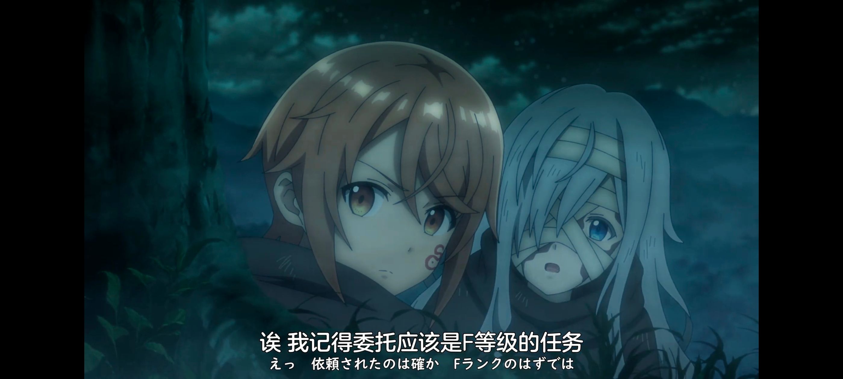 凭你也想讨伐魔王,你这种家伙别想打败魔王,百合,动画,动漫,番剧,ACG