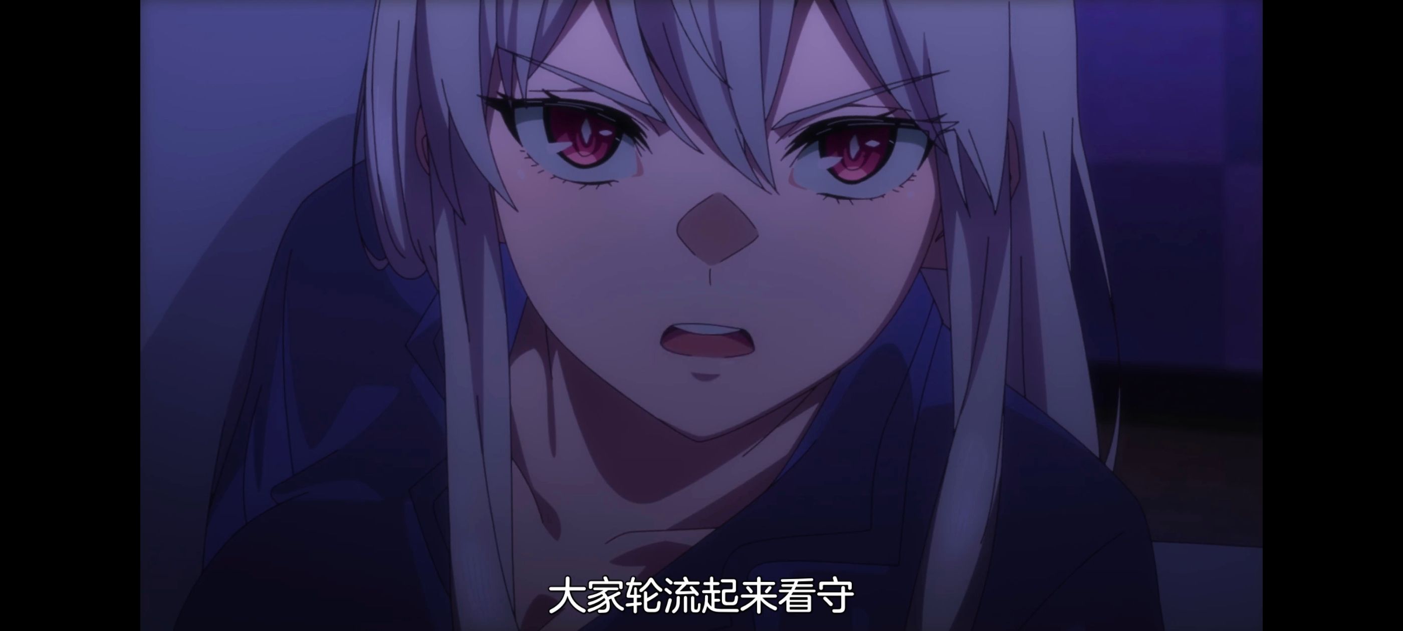 魔都精兵的奴隶,动画,动漫,番剧,ACG