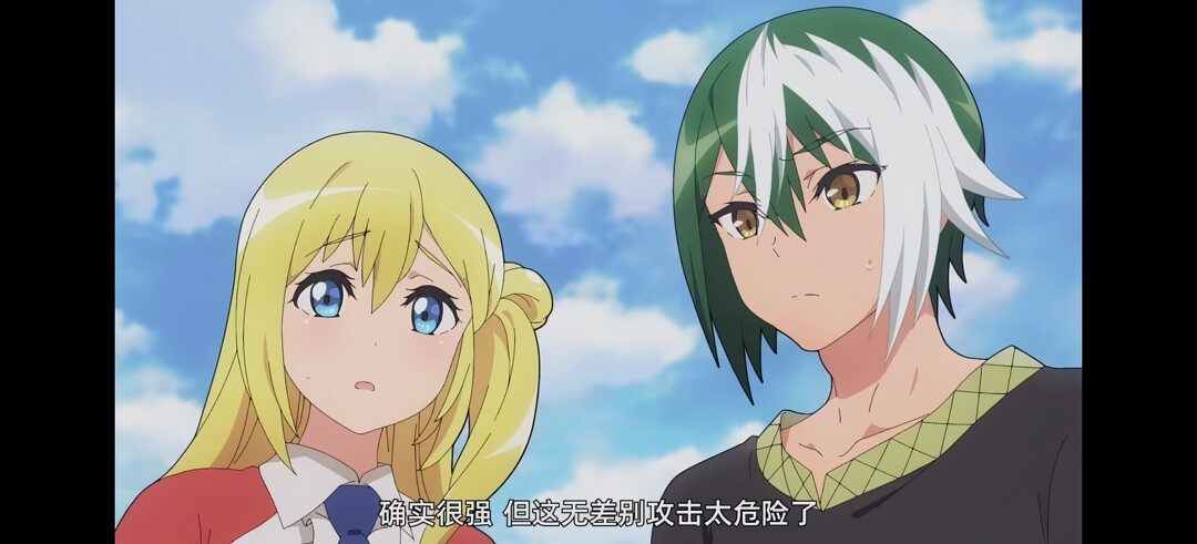 动漫专区,次元资讯,动漫,番剧,不道德公会