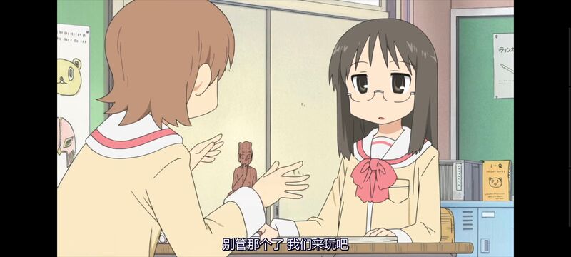 日常,动画,动漫,番剧,二次元,ACG,日漫
