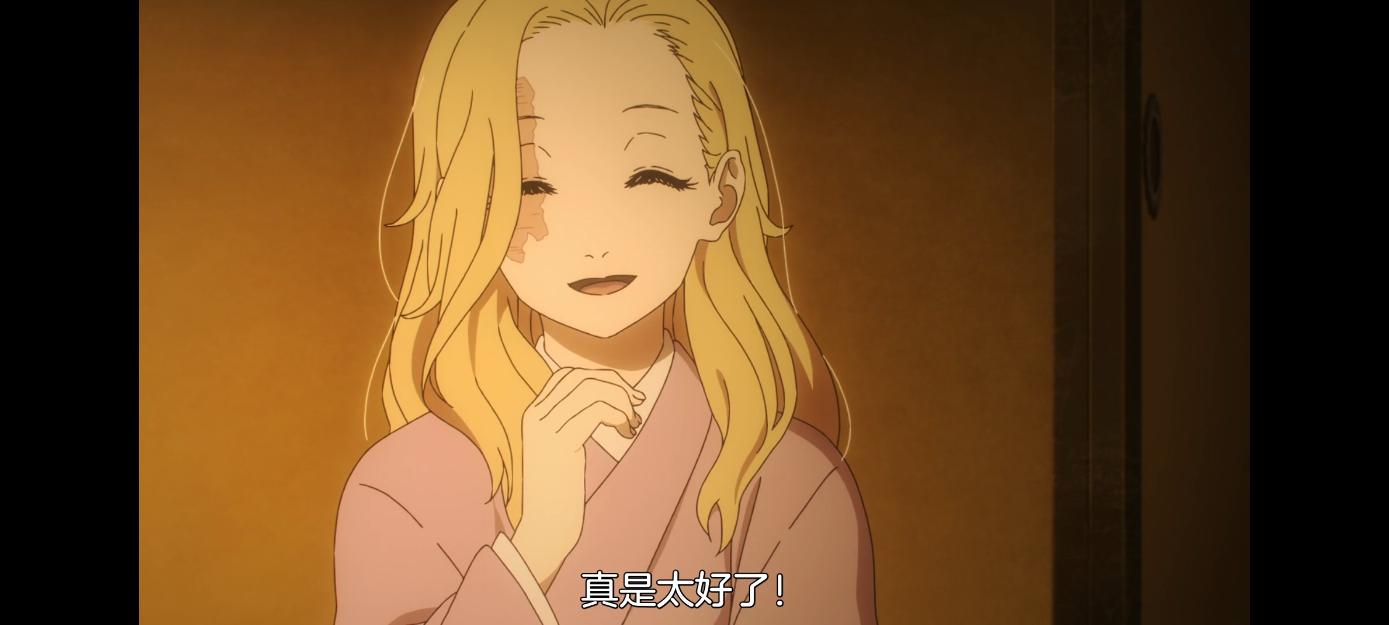 地狱乐,动画,动漫,番剧,二次元,ACG