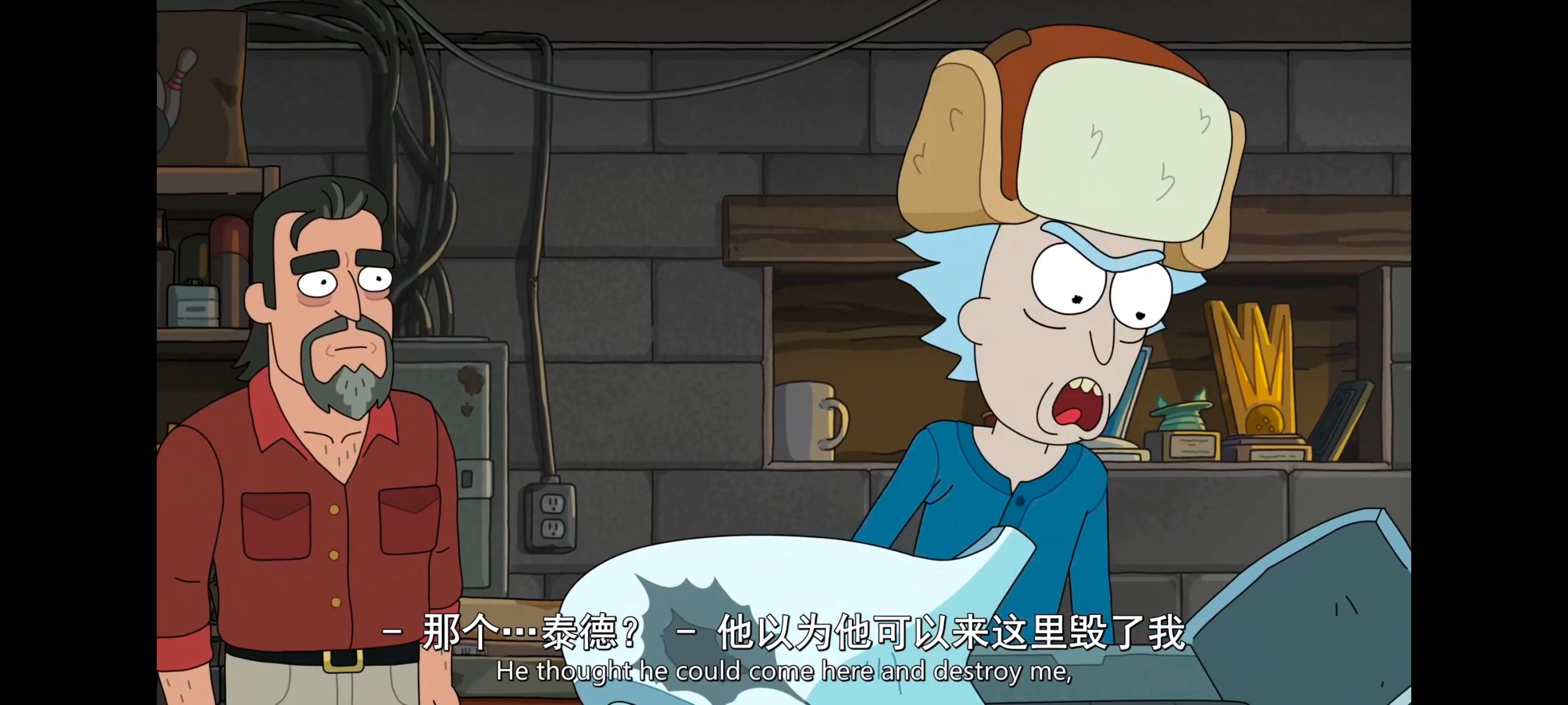 瑞克和莫蒂,瑞克与莫蒂,美漫,动画,动漫,番剧,二次元,ACG